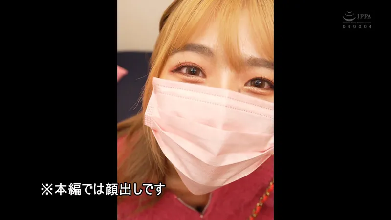 【sxfe006/椿りか】恋愛感情を持たない性交だけのセフレに妊娠確定の子宮の奥へ中出し射精