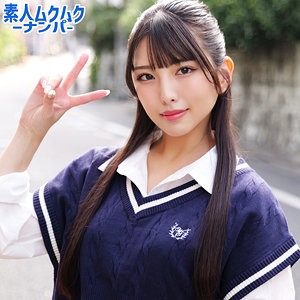 【smnn037】おもしろ運動神経の持ち主で美乳しおりちゃんがエッチなセクハラゲームで…