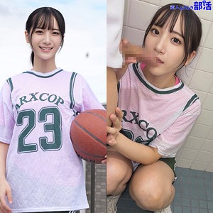 【smub082】女バスまりなちゃん、練習後に校内のトイレで汗だくになった練習着のまま…