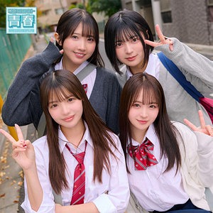 【deaa030】学校で仲良し4人組美少女が、モテない男子の童貞を奪うハーレム中出しSEX