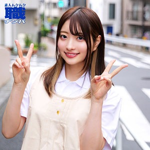 【smjs249】あおいさん、保育士・Dカップ。得意なお歌はカエルの歌。休憩中に…