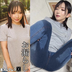 【smjx197】実は超ドM！夫がいない昼下がり、間男と大好きな背徳セックスで…