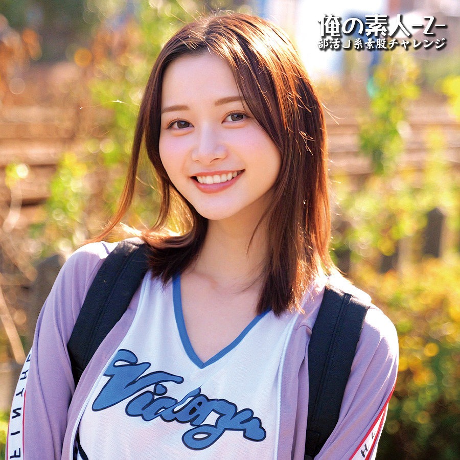 【orecz553】チア部のしずかちゃん、色白の美肌に芸能人級のルックスと反則級の巨乳！